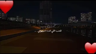   لوتطلب نجمه هقيبهالك من حضن الليل  دندنها