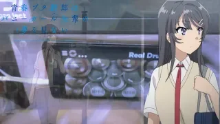 Download 【青春ブタ】Seishun Buta Yarou wa Bunny Girl Senpai OP FULL | Kimi no Sei by the peggies | Real Drum Cover MP3