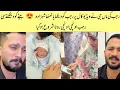 Download Lagu Rajab's Maa G Showed Rajab Son On A Video Call 