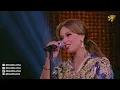 ديو الفنانة المتميزة رجاء بلمير و الفنانة الشعبية ستاتية 🎶