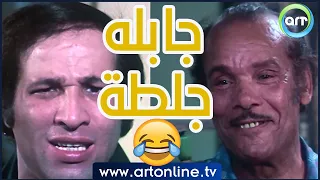 لما المبدع محمد شوقي تفوق على سعيد صالح في مشهد كوميدي نبتدي منين الحكاية  لما المبدع محمد شوقي تفوق على سعيد صالح في مشهد كوميدي نبتدي منين الحكاية