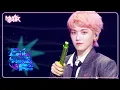 Download Lagu Earth, Wind \u0026 Fire - BOYNEXTDOOR ボーイネクストドア 보넥도 [Music Bank] | KBS WORLD TV 240503