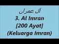 surah al imran tek arab, latin dan terjemah