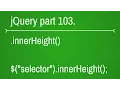 jquery inner height function - part 103