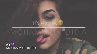 اغنيه دكتوري مال العين مسرع مبطء مع كلمات 