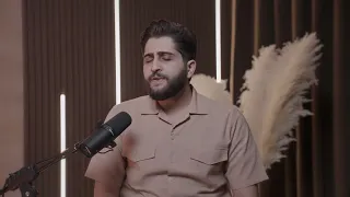    تلاوة مؤثرة بصوت إبراهيم العربي تهز القلوب                                                   دندنها