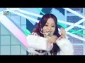 [Comeback Stage] MoonByul - LUNATIC, 문별 - 루나틱 Show Music core 20220122