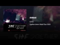 熱帶雨林
