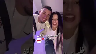 ربي يخليلي خويا 