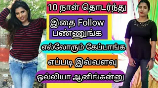 10 days challenge how to lose weight fast 100 naturally at home without any side effects