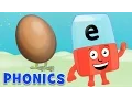 Learn to Read Phonics for Kids Long E Vowels