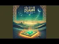 Download Lagu Butiran Debu (Live)
