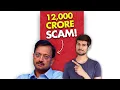 The Famous Satyam Scam Explained