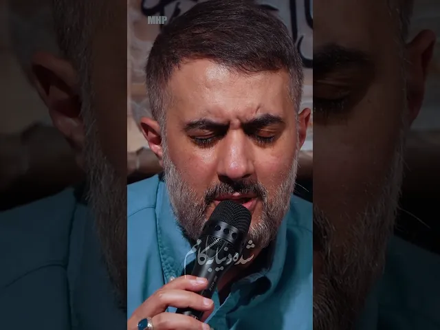 ⁣ملک نقال جنازمو می بره کربلا به اذن الله #shorts