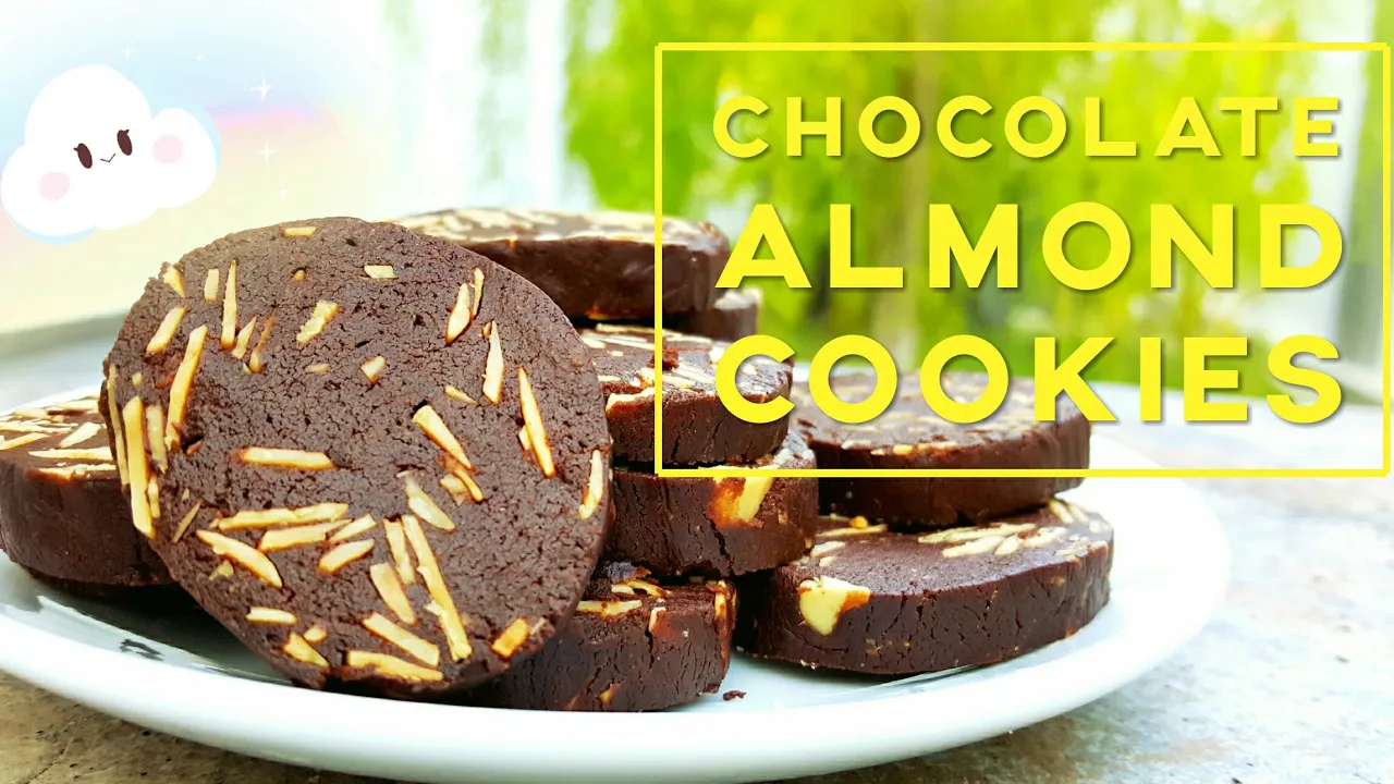 巧克力杏仁餅 HOW TO MAKE CHOCOLATE ALMOND COOKIES