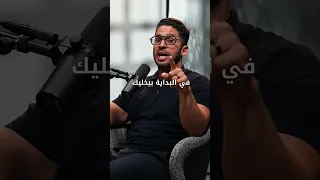 مراحل التعافي من الحشيش 