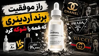                                                            دندنها