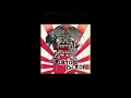 Tokyo Blade - If Heaven Is Hell - Lyrics / Subtitulos en español (Nwobhm) Traducida