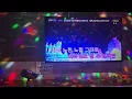 눈을 떠봐(사랑의하츄핑:고래보석의전설OST) 재희(JAEHEE),유하(YUHA) 16번방 애코코인노래연습장 (2026.08.21)