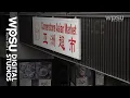 Asian Markets in State College PA