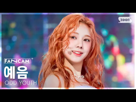 Yeeum「I Like You」公式Fancamのサムネイル