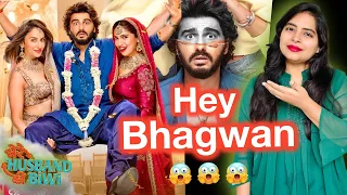 mere husband ki biwi movie review deeksha sharma