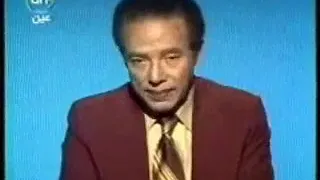 العلم والإيمان حلقة الهبوط على القمر Episode Moon Landing 