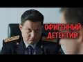 Download Lagu СЕРИЙНЫЙ УБИЙЦА МОЖЕТ БЫТЬ БЛИЖЕ ЧЕМ ОНИ ДУМАЮТ! ШОКИРУЮЩИЙ ДЕТЕКТИВ!