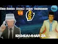 Download Lagu Maa syaa Allah INILAH Qori Legend dengan nafas terpanjang (KH Muammar Za surah Al-Baqarah 153-162)
