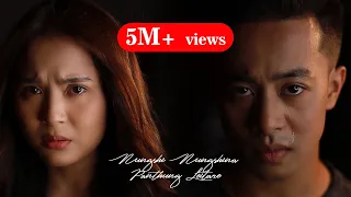 nungshi nungshina panthung leitare sushmita aj maisnam official video lyrics