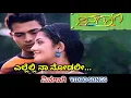 Download Lagu Ellelli Naa Nodali | Ninagagi | HD Video | Vijay Raghavendra | Radhika | Rajesh Krishnan
