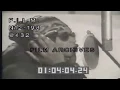 Download Lagu Milli Vanilli - Recording with their Voices '' Girl You Now It's True '' 1991