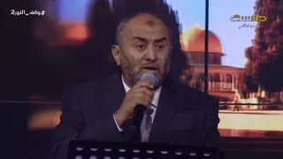 يا من أفسدتم بالدار   أبو عابد دندنها