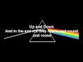 Us and Them, Any colour you like, Brain damage, Eclipse with Lyrics