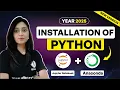 How to Download and Install Jupyter Notebook Anaconda Navigator Latest Version