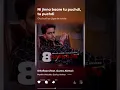 Download Lagu 8 Raflaan, mankirt aulakh, gurlez Akhtar 🎶🎶