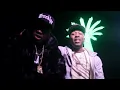 TROY AVE IM DAT NIGGA