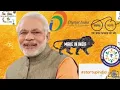 Download Lagu Song For Modi ji by Houston Namo Team