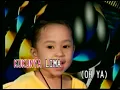 Download Lagu LAGU ANAK - KUKU KUKU - CIKITHA MEIDY