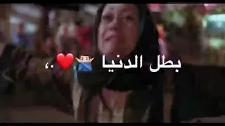 اغنيه تعبت وربنا نصرني من فلم حلم العمر  اغنيه تعبت وربنا نصرني من فلم حلم العمر