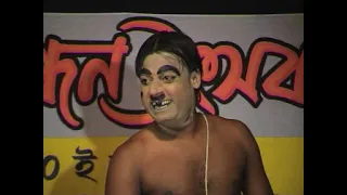 dayal baba kola khaba original funny bangla dance