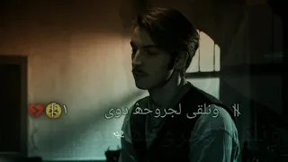 الهوي ويش الهوي عبدالله ال فروان 