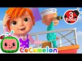 Download Lagu Row Row Row Your Boat (2024) ⛵ CoComelon Nursery Rhymes and Kids Songs | 3 HOURS | After School Club