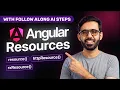 resource httpResource rxResource Which Angular API Fits Your Use Case