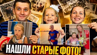 Мы Оживили Наши Семейные Фотографии с Помощью ИИ!