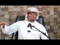 Lagu SHAIK ANAS IBRAHIM TAUFIQ GHANA 