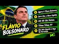 AS MELHORES MÚSICAS DO FLÁVIO BOLSONARO PARA CARREATA | PLAYLIST | ELEIÇÕES 2º TURNO