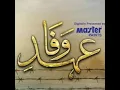 Download Lagu Ehd-e-Wafa Sad Theme (ver.2)