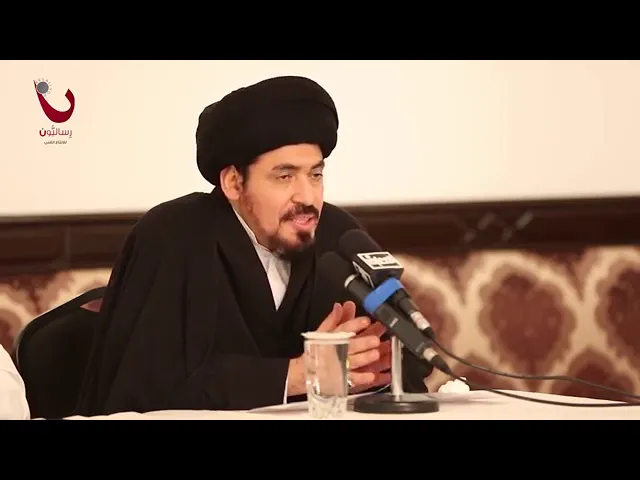 ⁣لاتفوتك معرفة العلمانية تحت المجهر / العلاّمة السيد منير الخباز القطيفي دامت بركاته.