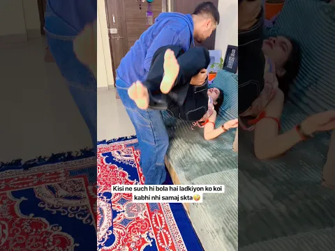 Biwi ko samjna mushkil hi nhi n mumkin hai😂🤪#youtubeshorts #viral #trending #love #romantic
